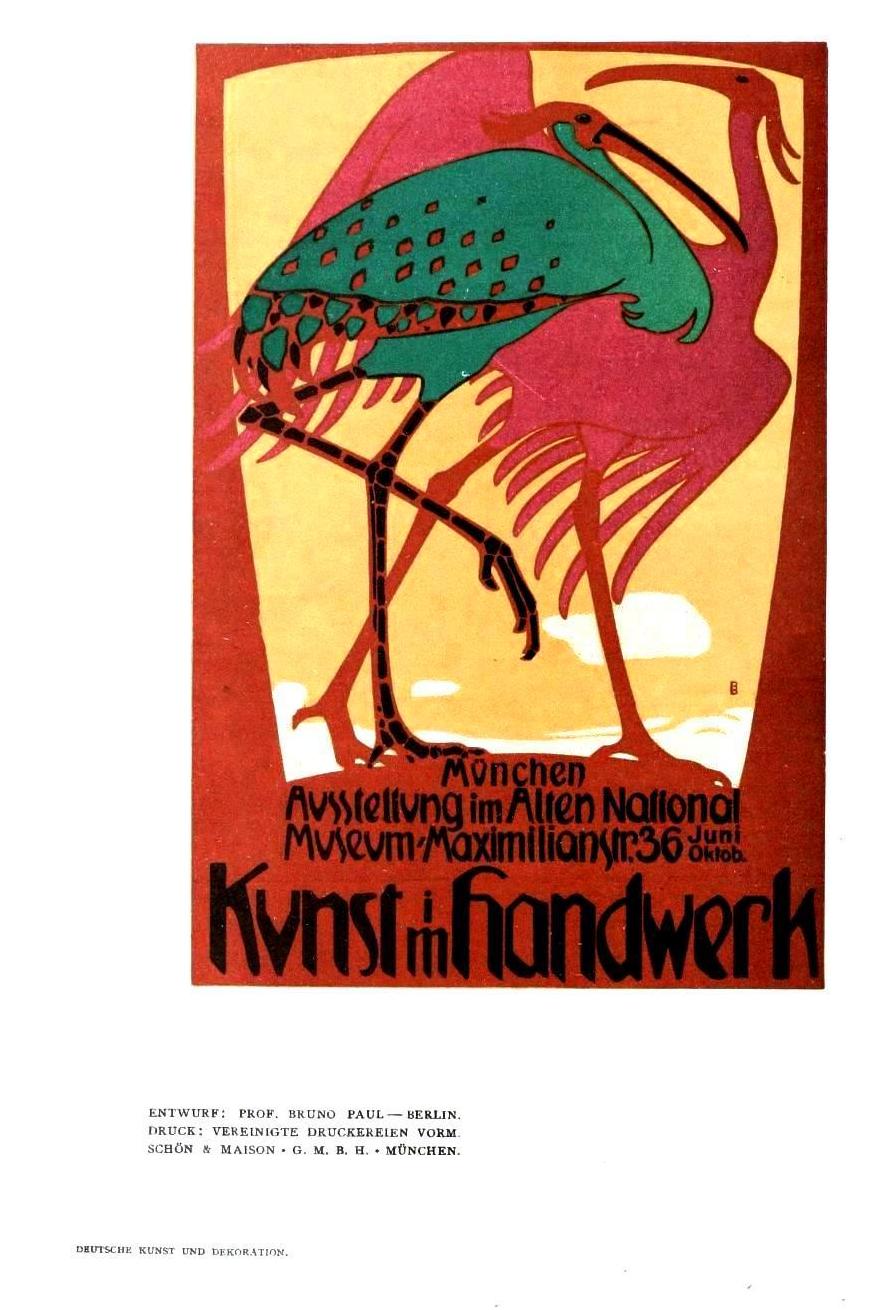 3 Vintage Advertisements for your Enjoyment