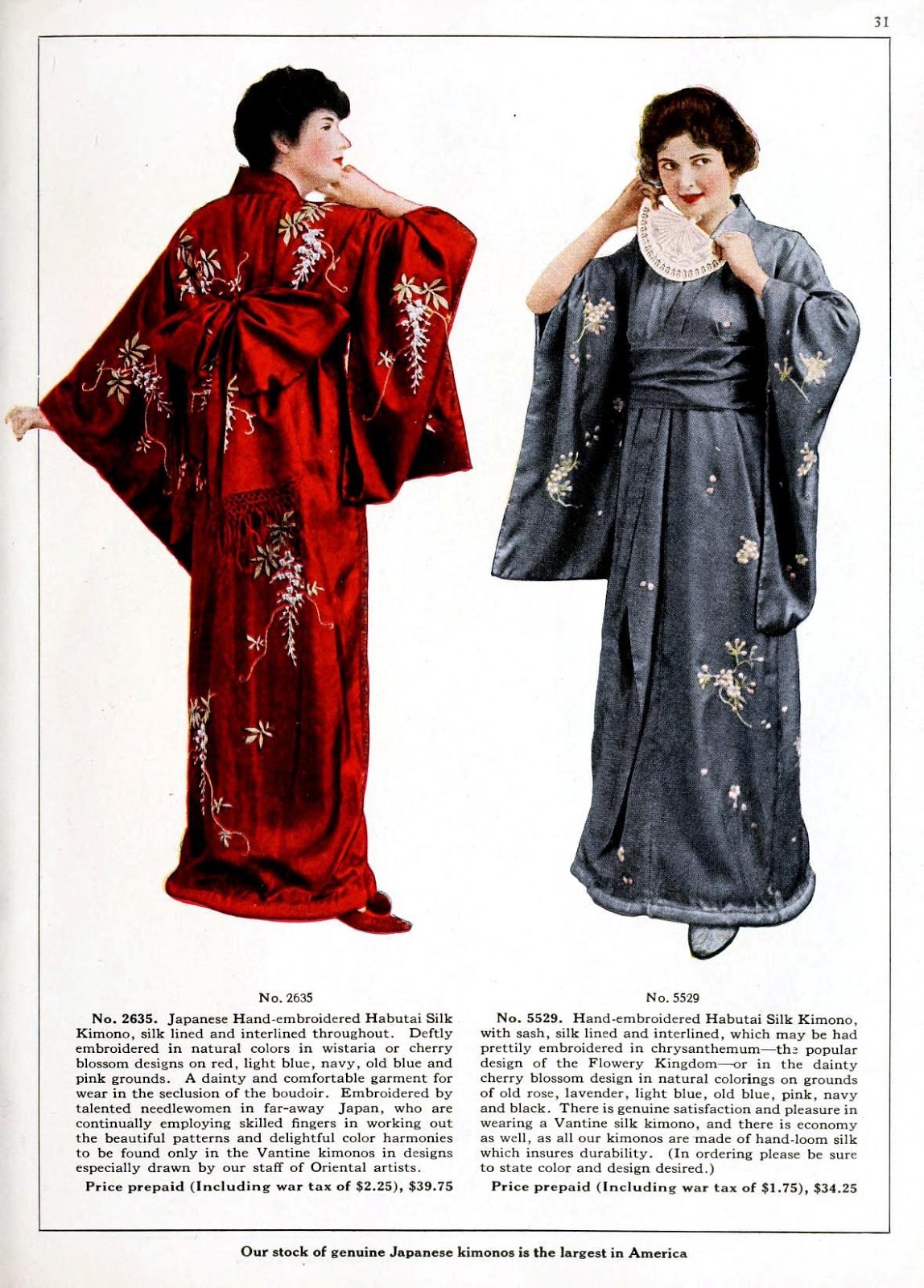 3 Pages from a Vintage Japanese Kimono Catalog