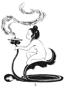 Vintage Clip Art Illustration