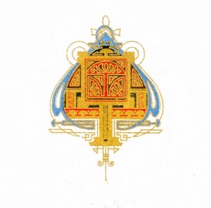 Vintage Ornament Clip Art